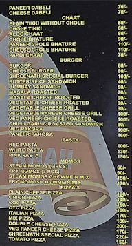 Shreenath Pav Bhaji menu 4