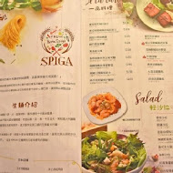 SPIGA PASTA 石壁家義大利麵(大直美麗華店)