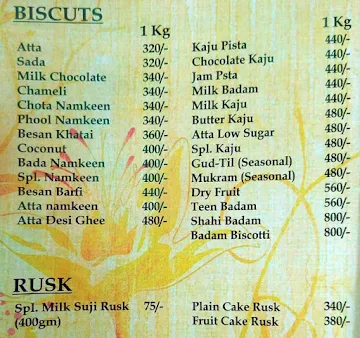 Ojas Bakers & Confectioners menu 