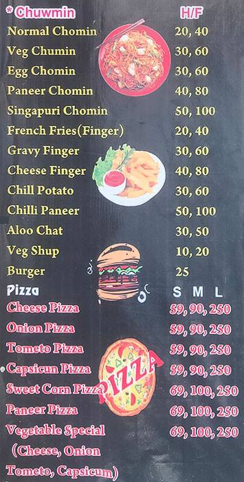 Friends Zone menu 