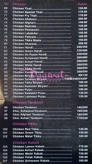 Daawat Restaurant menu 