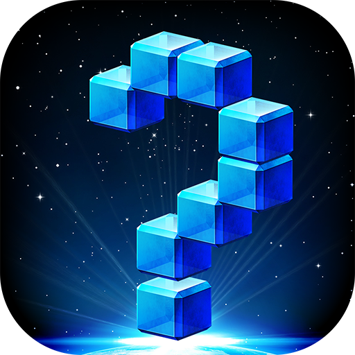 How Many Blocks? icon