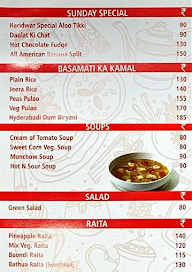 Tulsi Sweets And Mobile Palace menu 8