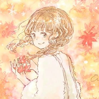 もみじ🍁🍂