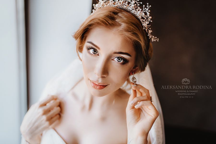 Wedding photographer Aleksandra Rodina (rodinka). Photo of 10 September 2016