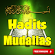 Download Hadits Mudallas Terlengkap For PC Windows and Mac 1.0.1