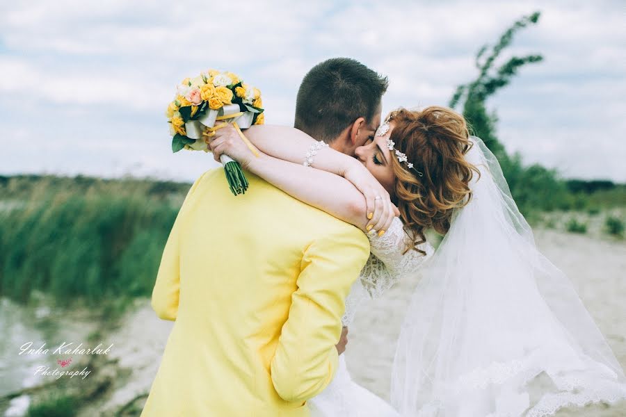 Wedding photographer Inga Kagarlyk (ingalisova). Photo of 3 August 2016