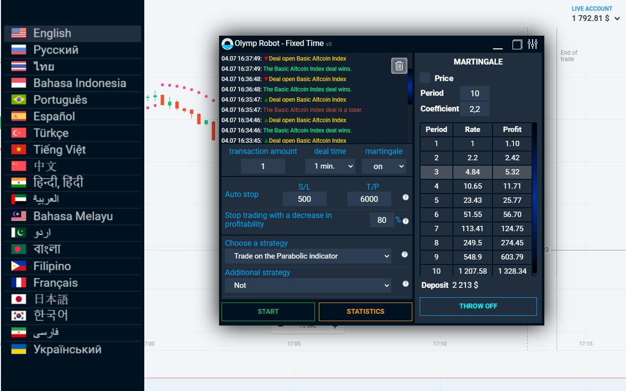 Olymp Robot - Fixed Time Preview image 10