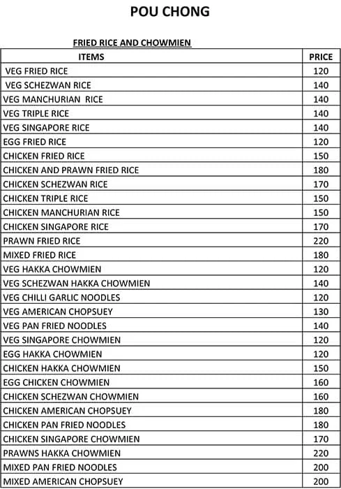 Pou Chong menu 