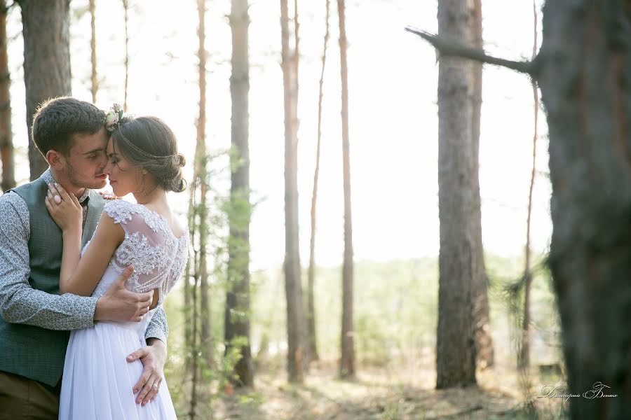 Fotógrafo de bodas Dmitriy Benyukh (belov). Foto del 27 de noviembre 2016