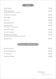 Angat 22 The Restaurant & Banquet menu 8