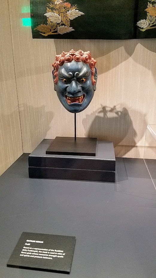 Mirrors of the Mind: The Noh Masks of Ohtsuki Kokun at the Portland Japanese Garden