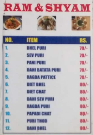 Ram And Shyam menu 1