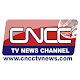 Download CNCC TV NEWS For PC Windows and Mac 1.0