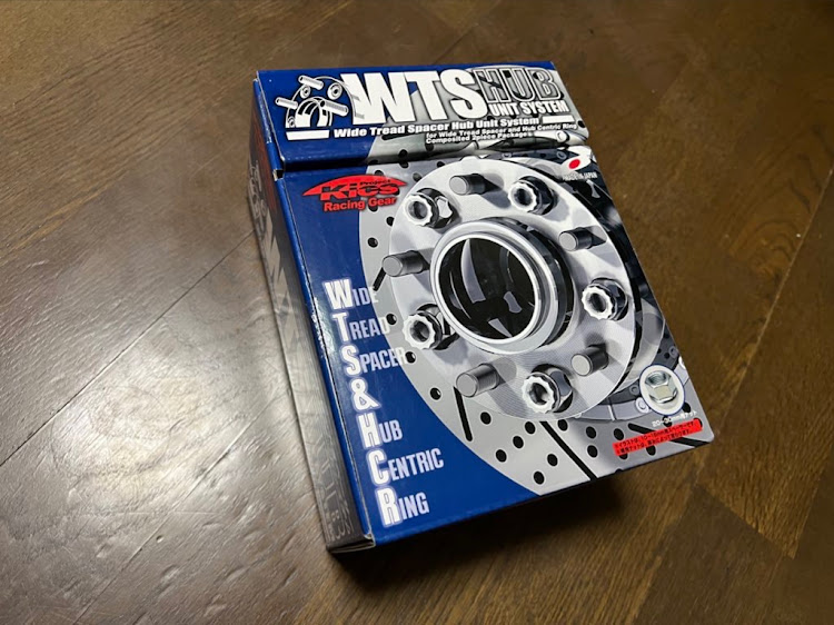 カレンのDIY・ワイトレ・KYO-EI・ST206に関するカスタム事例の投稿画像2枚目