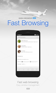 DU Browser Mini(Small&Fast)のおすすめ画像4