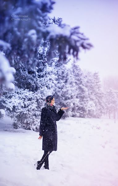 Düğün fotoğrafçısı Svetlana Soloveva (gaididei). 22 Kasım 2014 fotoları