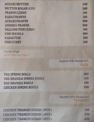 Second Wife Restaurant menu 2