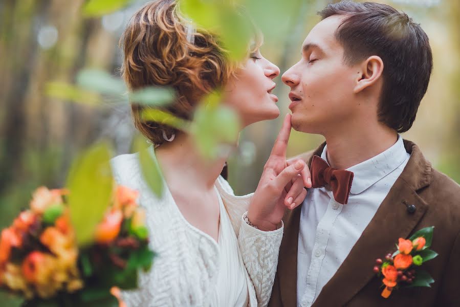 Wedding photographer Irina Zakharkina (carol). Photo of 13 January 2014