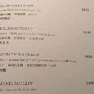 【台北國賓大飯店】A Cut 牛排館