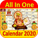 Download All In One Calendar 2020 For PC Windows and Mac 1.0