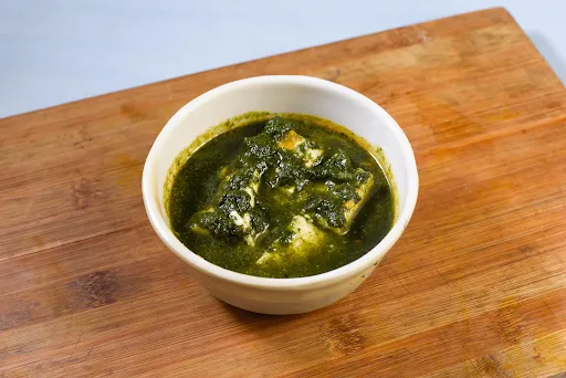 Palak Paneer [8 Pieces]