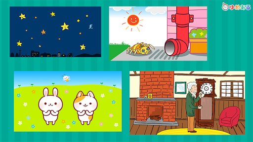 Mother Goose Nursery Rhymes