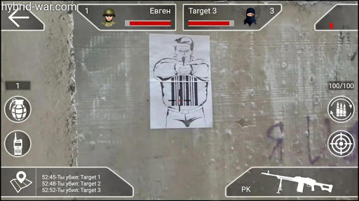 AR Warriors: Weapon camera & Augmented Shooter screenshots 2