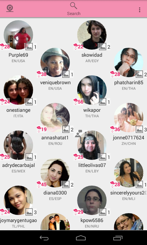 Android application Evas video chat screenshort