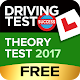 Download Driving Theory Test Free 2017 for Car Drivers For PC Windows and Mac 3.0.6