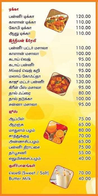 Annalakshmi Restaurant A/C menu 3