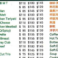 Subway 潛艇堡(承德圓山店)