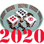 Cover Image of Tải xuống 11 ไฮโล 2020 2020.3 APK