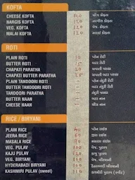 Sheetal Hotel menu 2