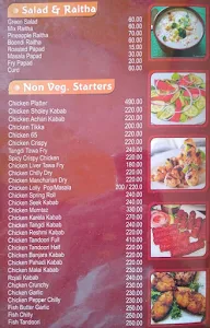 Hotel  Carnival menu 8