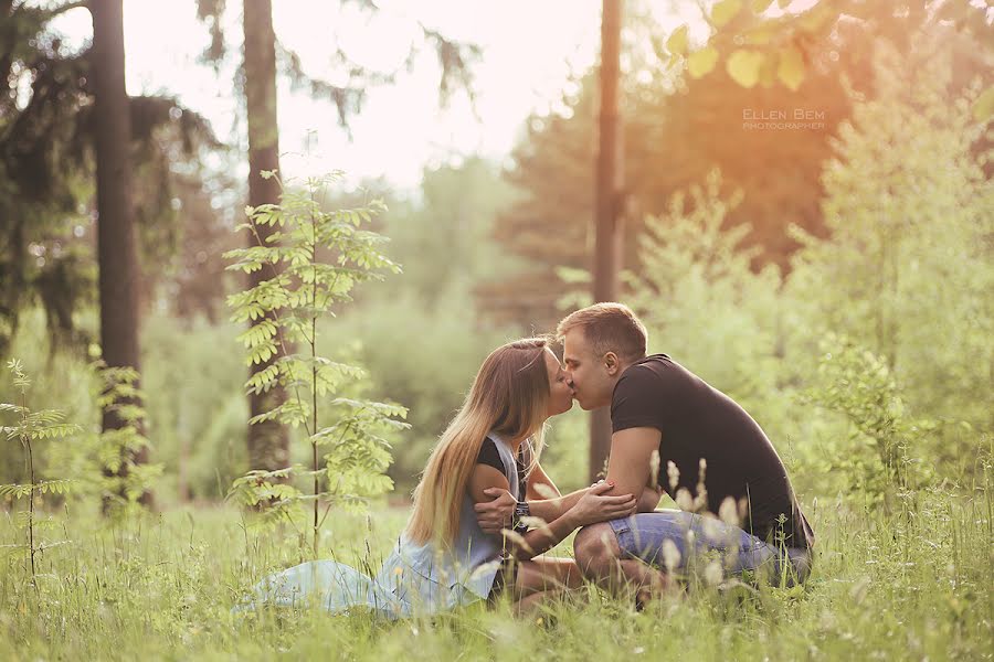 Hochzeitsfotograf Ellen Bem (senjab). Foto vom 17. Juni 2017