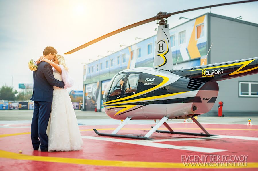 Fotografo di matrimoni Evgeniy Beregovoy (proprint). Foto del 24 agosto 2015