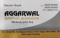 Aggarwal Bhartan Bhandar photo 4