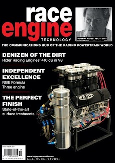 Race Engine Technologyのおすすめ画像3