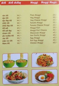 Karvenagar Katta menu 8