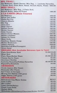 Jhatpat menu 2