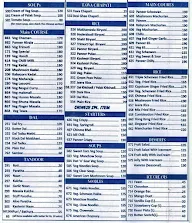 Domino's Pizza menu 1