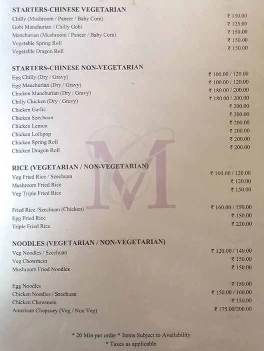 Club Magnolia menu 