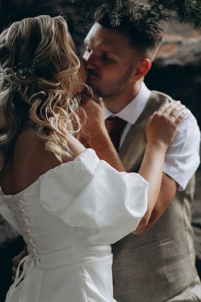 Nhiếp ảnh gia ảnh cưới Vladimir Naskripnyak (naskripnyak). Ảnh của 28 tháng 9 2023
