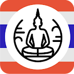Cover Image of Download ✈ Thailand Travel Guide Offline 2.3.1 APK