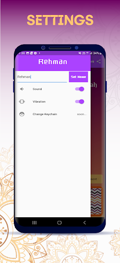 Screenshot ᗢ Real Digital Tasbeeh Counter
