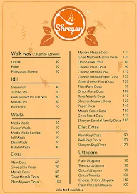 Shreeyanna menu 1