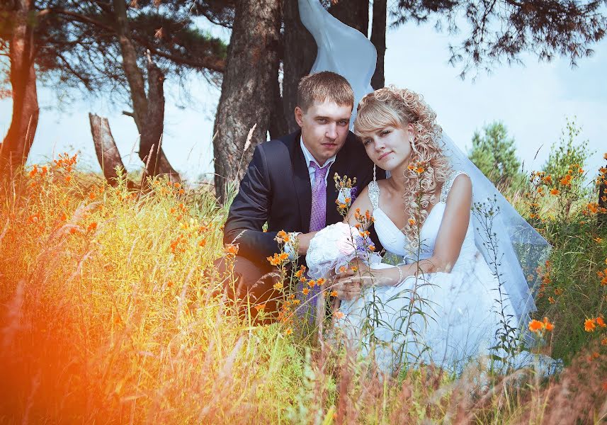 Fotografo di matrimoni Mariya Kubankova (marykub). Foto del 17 giugno 2014