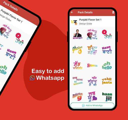 Punjabi Sticker and Sticker Maker For Whatsapp