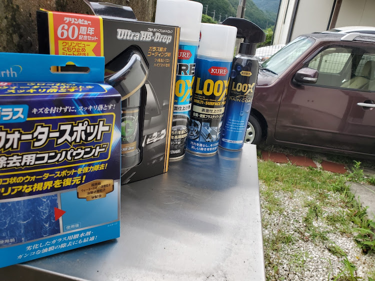 ミラココアのフロントガラスコーティング・７月もよろしくお願いいたします・洗車に関するカスタム事例の投稿画像1枚目